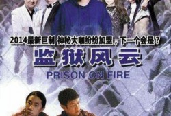 雨神爆料小白牙视频大全,小白牙视频大全背后的精彩瞬间