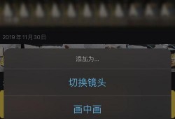 爆料视频的时长限制了吗,真相与挑战并存