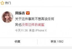 林州爆料新闻网最新消息,最新动态，揭秘林州热点事件！